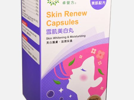 YesNutri Skin Renew Capsules Online Hot Sale