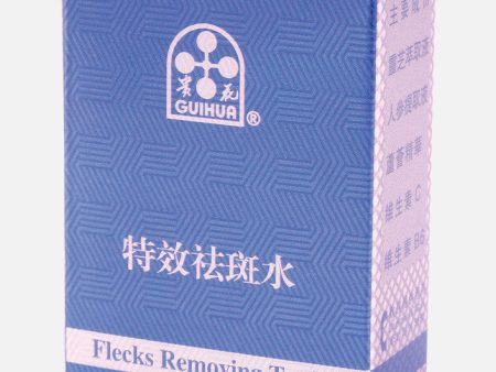 【Guihua】 Flecks Removing Tonic Hot on Sale