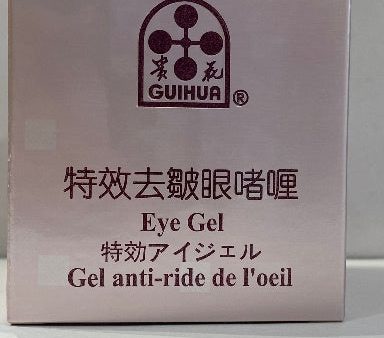 【Guihua】Anti-winkles Eye Gel Online now