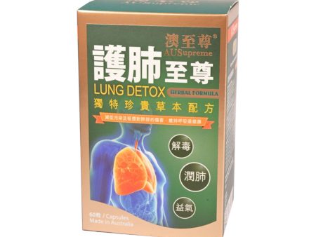 Ausupreme Lung Detox (60 tablets) on Sale