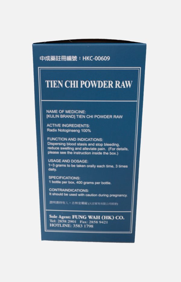 Yun Feng Kulin Brand Tien Chi Powder Raw(400G) Supply