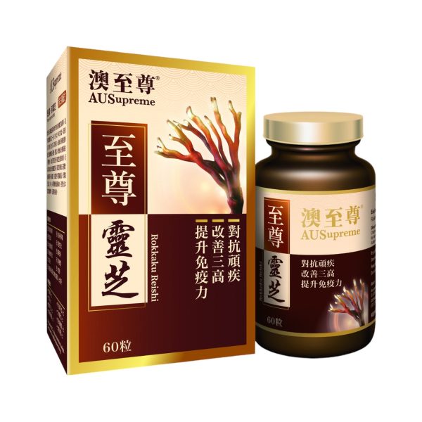 AUSupreme Rokkaku Reishi (60 Tablets) Hot on Sale