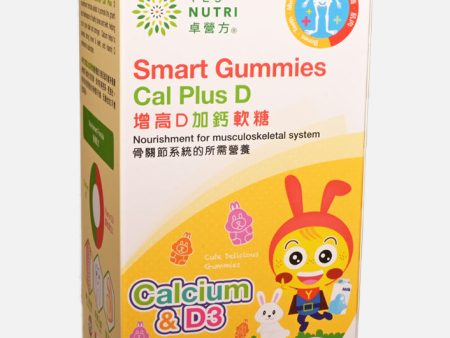 YesNutri Smart Gummies Cal Plus D Online Sale