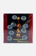 Wooden Chinese Chess Online