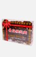 Zhangzhou Dried Longan Pulps (340g) Online Hot Sale