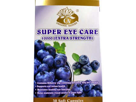 Ausupreme Super Eye Care(Extra Strength)(30 tablets) Supply