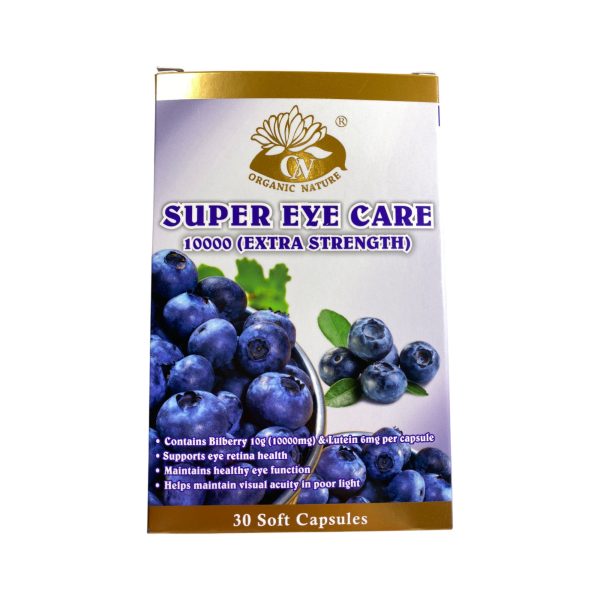 Ausupreme Super Eye Care(Extra Strength)(30 tablets) Supply