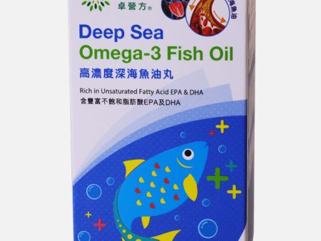 YesNutri Deep Sea Omega-3 Fish Oil (100 Softgel Capsules) on Sale