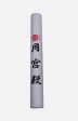 Taiwanese Moon Palace Chinese Calligraphy & Painting Rice Paper Roll (Large) Fashion