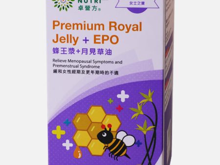 YesNutri Premium Royal Jelly & EPO (60 Softgel Capsules) Sale