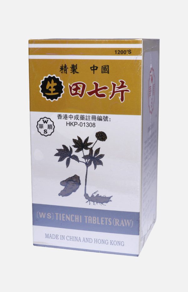 Wah Shum Tienchi Tablets Raw (1200 Tablets) Hot on Sale