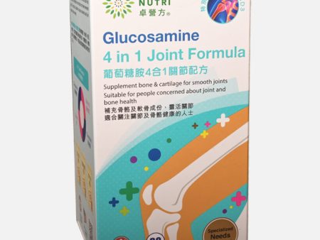 YesNutri Glucosamine 4 in 1 Joint Formula Online Hot Sale