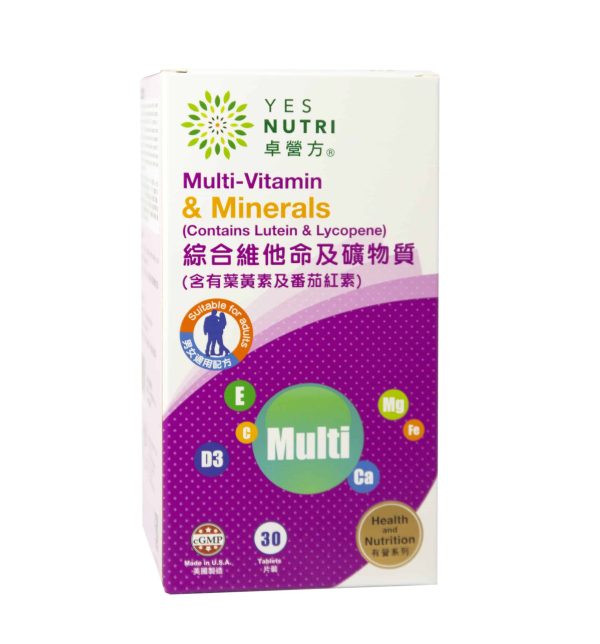 YesNutri Multi-Vitamins & Minerals Tablets(Plus Lutein & Lycopene) Fashion