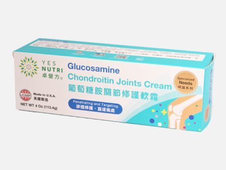 YesNutri Glucosamine Chondroitin Joints Cream For Cheap