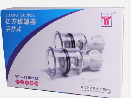 Yifang YFC-12 Vacuum Cupping (12pcs) Sale