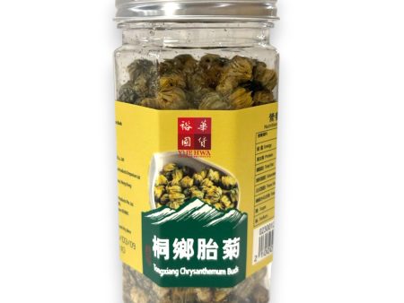 Yue Hwa Chrysanthemum(35g) Online