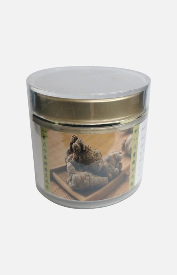 Yunnan Tian Qi Powder Cheap