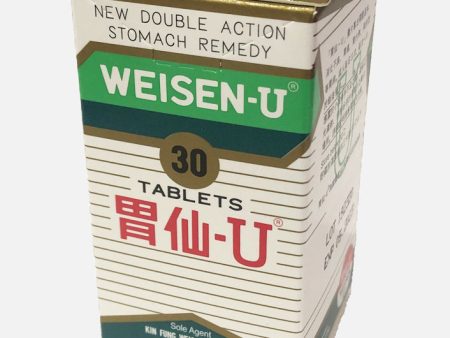 Wei Sen-U (30 s) Cheap