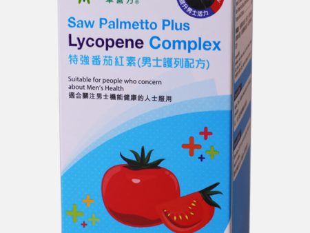 YesNutri Saw Palmetto Plus Lycopene Complex (60 Softgel Capsules) Online Sale