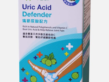 YesNutri Uric Acid Defender (60 Capsules) Sale