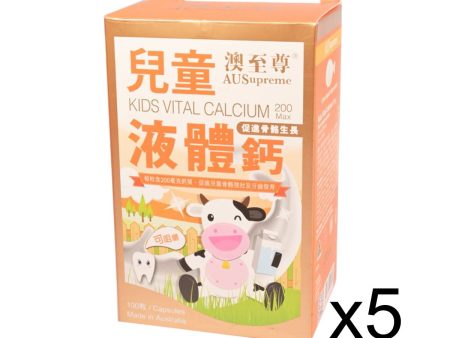 Ausupreme Kids Vital Calcium 100 tablets(5 Btl Set) Fashion