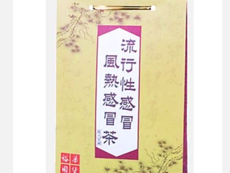 Yuehwa Cold & Flu Tea Online Sale