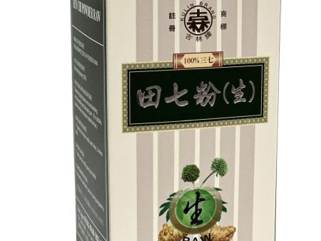 Yun Feng Kulin Brand Tien Chi Powder Raw(400G) Supply