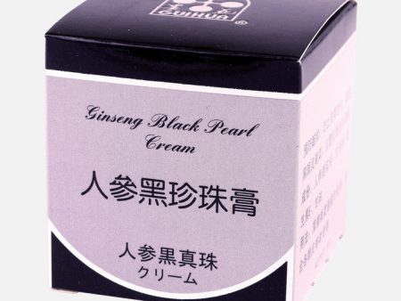 【Guihua】 Ginseng Black Pearl Cream Cheap