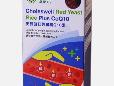 YesNutri Choleswell Red Yeast Rice Plus CoQ10 (60 Capsules) Discount